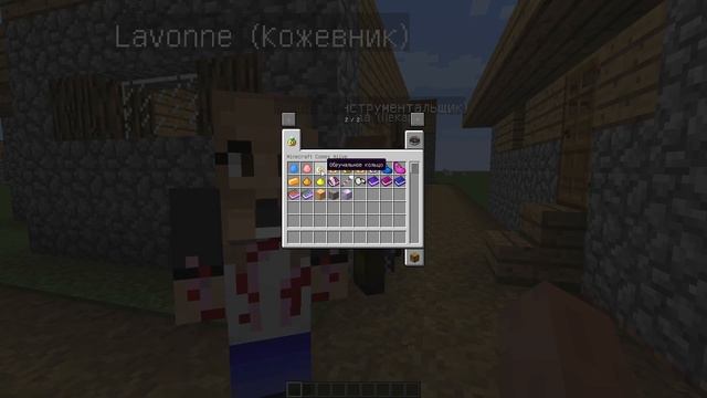 Мод на отношения и семью в Майнкрафт | MCA - обзор мода смотреть онлайн