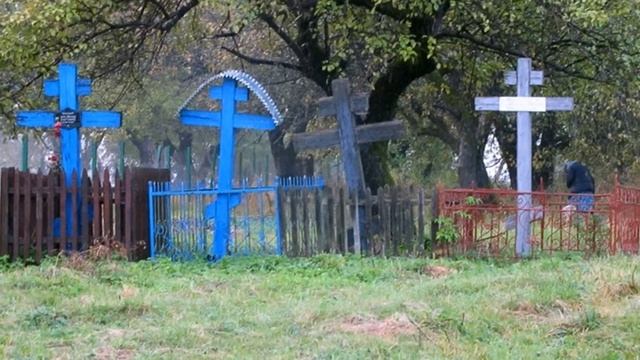 Над Белой Криницей смотреть онлайн