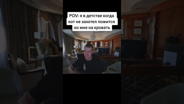 У меня у одного сейчас так же?#мем #жиза #рофл #мелстрой смотреть онлайн