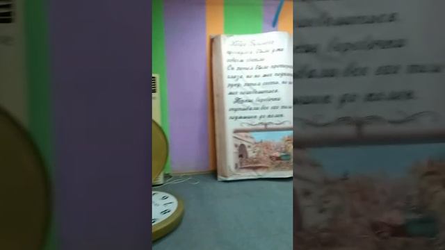 Голубицкая. дом Великана. Ужасно((( смотреть онлайн