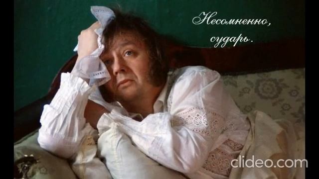 Мечты, мечты... смотреть онлайн