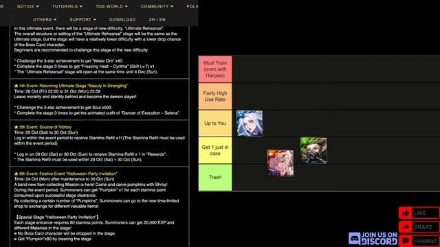 New Halloween Event + Javako Returns! (Tower of Saviors / 神魔之塔) смотреть онлайн