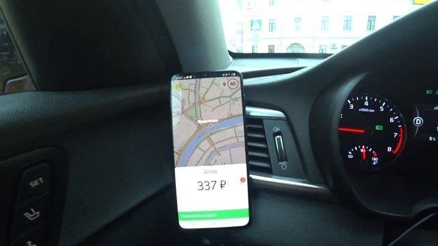 Утро пошло / А затем тишина / Работа такси по Комфорт+ в Москве 02.03.20 #56 смотреть онлайн