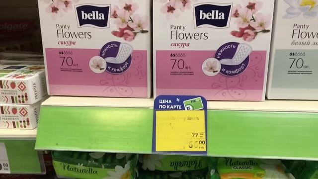 ФИКС ПРАЙС ? СЛИШКОМ МНОГО НОВИНОК ? БЫСТРЫЙ ОБЗОР ДЕКОРА / ПРАЗДНИКА / СПОРТА FixPrice смотреть онлайн