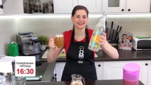 Готовить просто с Ольгой Матвей, Пн-Пт 16:30