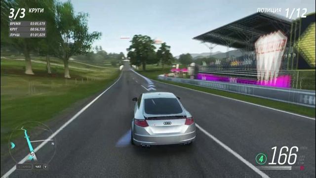 Forza Horizon 4 | Audi TTS Coupe смотреть онлайн