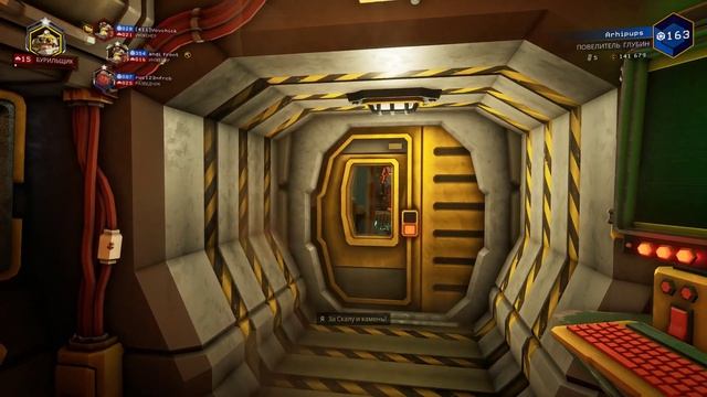 Обзор Deep Rock Galactic: Промышленный саботаж и Извлечение смотреть онлайн
