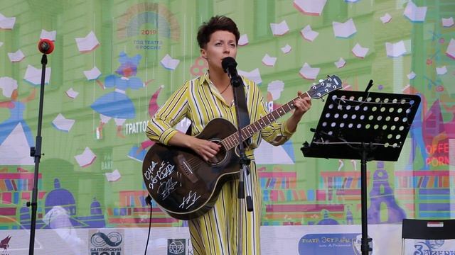 Дина Журавлёва _ Я ехала домой смотреть онлайн