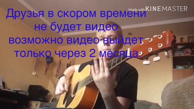 Информация о канале смотреть онлайн
