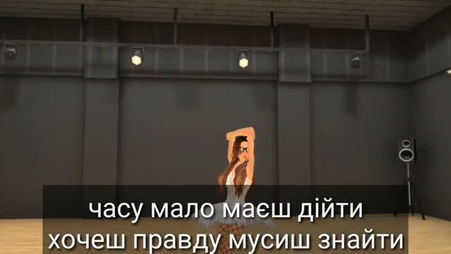 || Avakin Life || Клип там де ми є смотреть онлайн