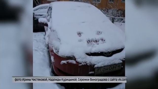 За ночь Ярославль засыпало снегом смотреть онлайн