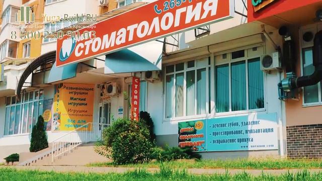 Часть 3. ЦМР. Центральный микрорайон. Видео о районах Краснодара. Новостройки и застройщики. смотреть онлайн