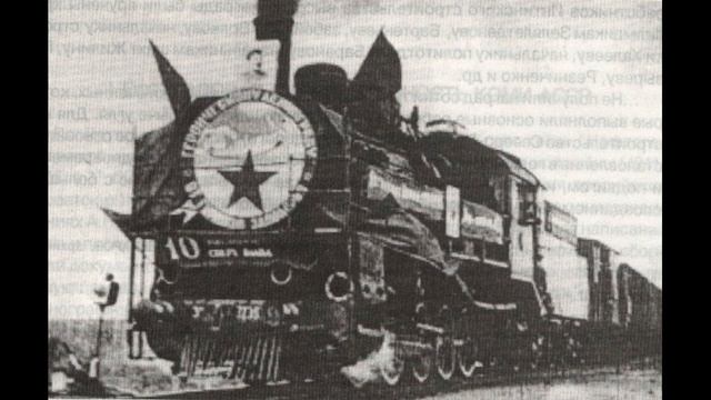 "Воркута - город трудовой доблести". смотреть онлайн