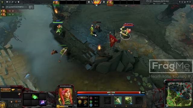 Dota 2 mid only 1v1 FragMe cup #1 смотреть онлайн