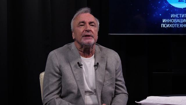 ПСИХОЛОГИЯ ЖИЗНЕСПОСОБНОГО ОПТИМИЗМА. Ковалев С.В. смотреть онлайн