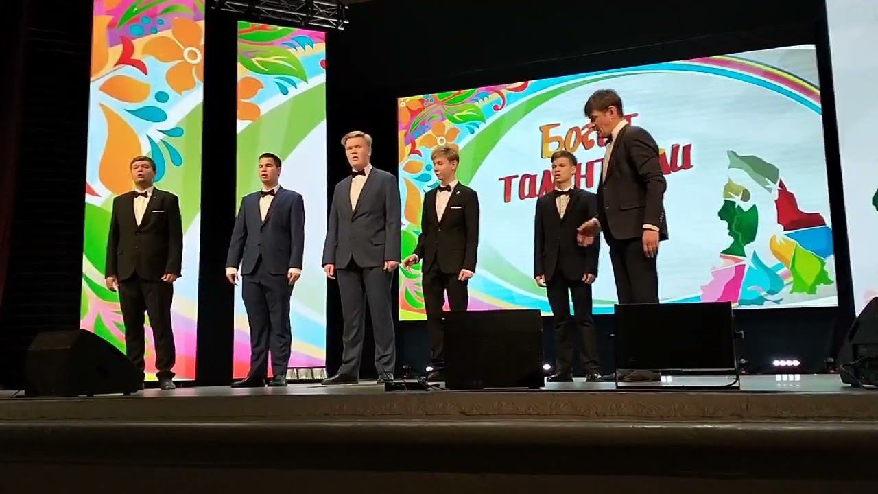 "В тёмном лесе", группа "BRIGHT" (4 мая 2024) смотреть онлайн