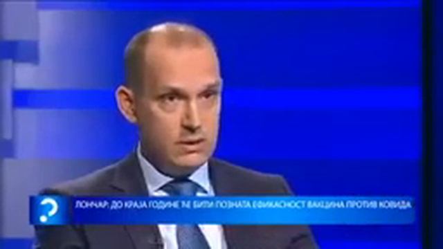 Златибор Лончар јавно признаје да се вакцине тестирају на грађанима Србије - 7529.04.14 смотреть онлайн