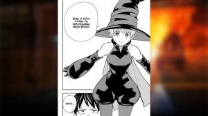 Как закончилась Пламенная Бригада Пожарных?