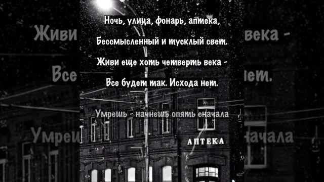 2022-10-31 смотреть онлайн