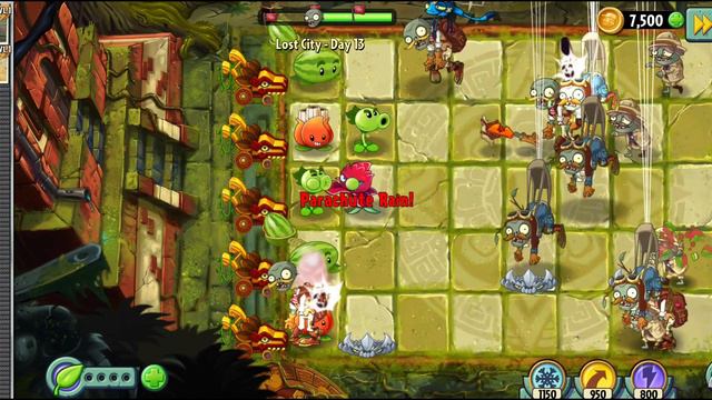 Уровень -13, Затерянный город, Растения против Зомби-2
