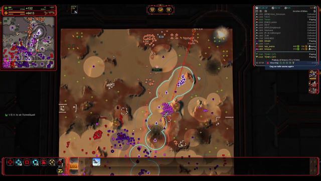 Попытка слива смотреть онлайн