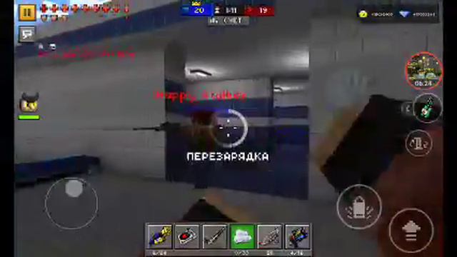 Челлендж:оружие для песочницы)) смотреть онлайн