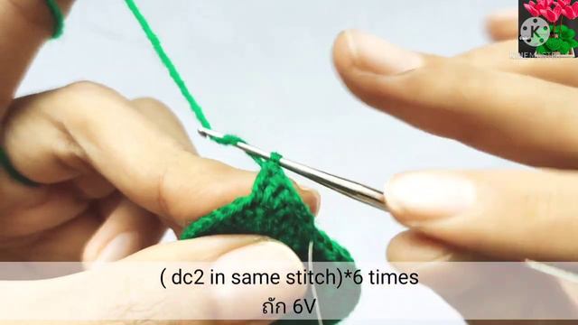 Crochet Flower |Crochet Cyclamen Flower Ep 2end. Leaf #crochetflower #crochet #tutorial #diycraft