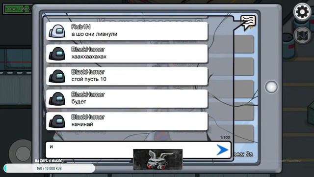 Илай КС ГО-АМОНГ АС НАРЕЗКА СТРИМА смотреть онлайн