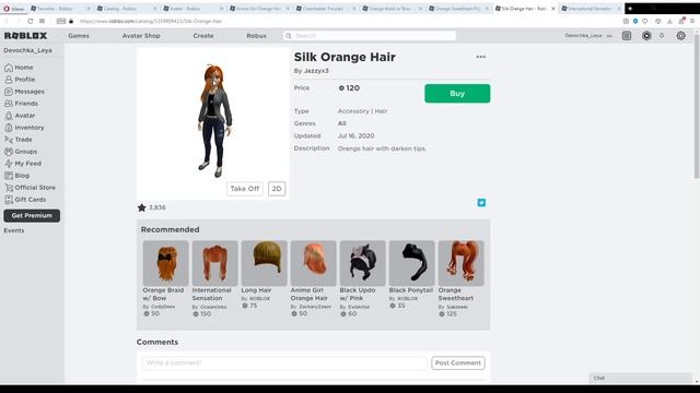 СДЕЛАЛ ЖЕНУ В РОБЛОКС! ПЕРВЫЙ РАЗ В ADOPT ME ROBLOX смотреть онлайн