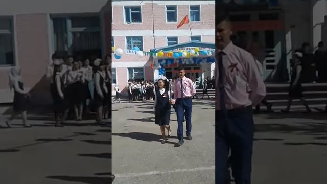 37 Молдо Нияз гимназия мектеби бутуруучу 2002лер смотреть онлайн