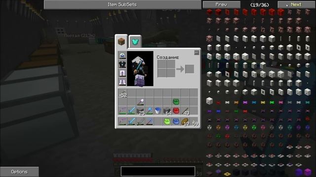 Minecraft 1.5.2 Technic Hell [Season 2] (Серия 58) 