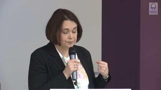 "Для чего и для кого мы делаем архитектурно-художественное освещение в городе" смотреть онлайн