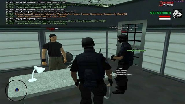 Допрос Якудзы(типо case-file) смотреть онлайн