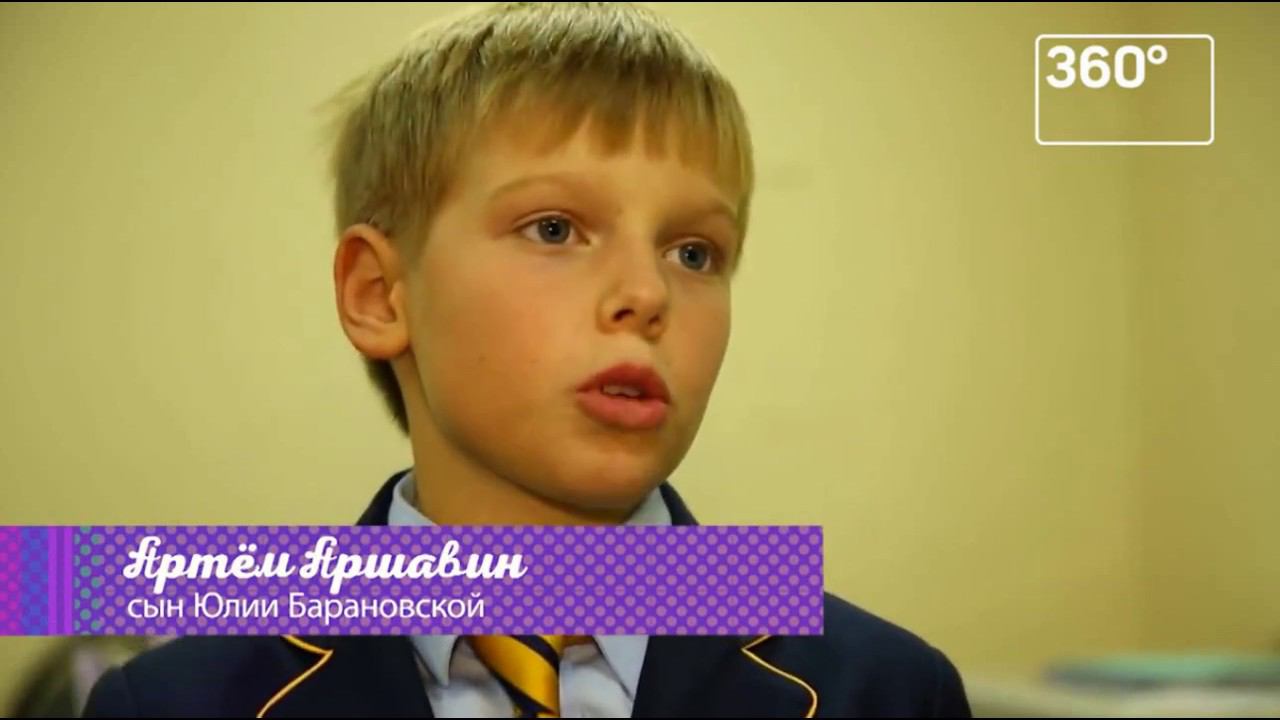 Солист коллектива «Непоседы» Артем Аршавин на канале «360» смотреть онлайн