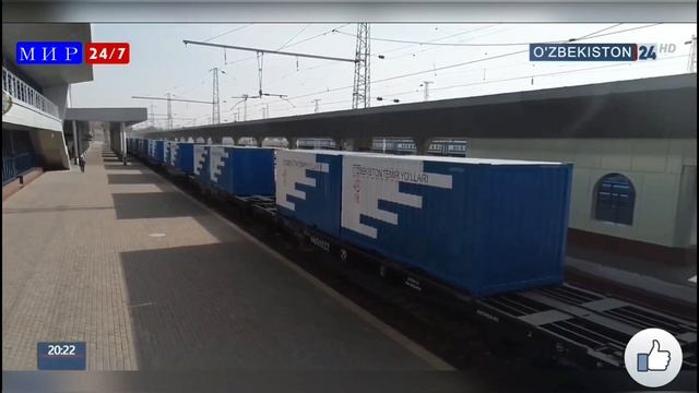 Узбекистан полностью оплатит постройку ЛЭП для железной дороги в Согде смотреть онлайн