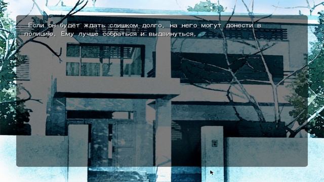 Saya no Uta #9 Все шифруются (нарезка) смотреть онлайн