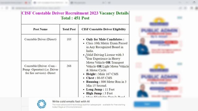 CISF Constable Driver & And Pump Operator Recruitment 2023 // Online Form Apply Start Ho Gaya hai✔️ смотреть онлайн