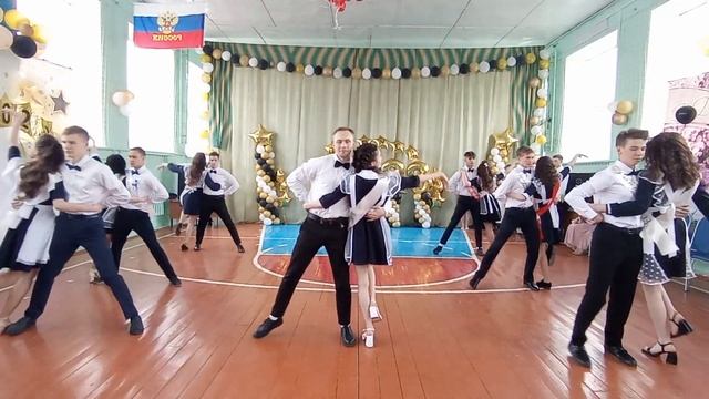 Вальс 11 класс МБОУ СШ №2 г. Лебедяни смотреть онлайн