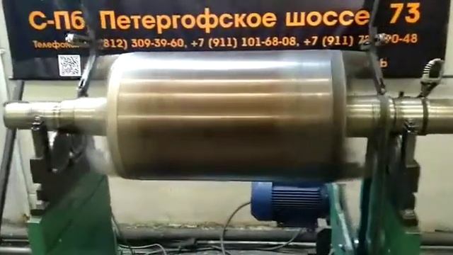 Балансировка ротора асинхронного электродвигателя смотреть онлайн