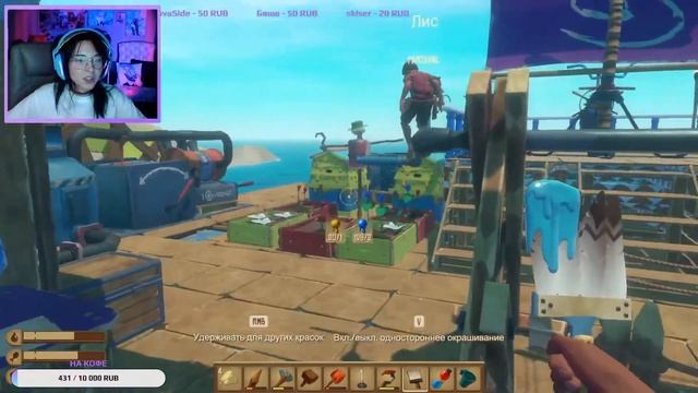 Raft ♡ Потратила целый день на строительство плота смотреть онлайн