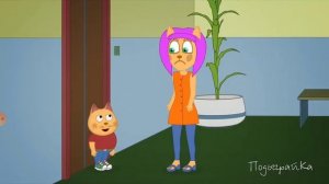 2  мультфима  подыграйка