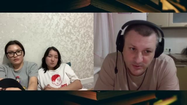 БУДУЩИЕ УЧИТЕЛЯ МАТЕМАТИКИ ИЗ КАЗАХСТАНА ОТВЕЧАЛИ НА ВОПРОСЫ В ЧАТ РУЛЕТКЕ смотреть онлайн