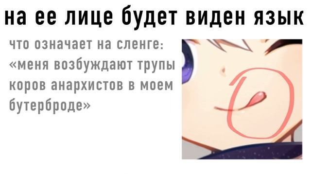 что нужно сделать чтобы безопасно играть в геншин импакт смотреть онлайн