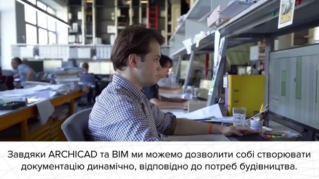 Я создал адаптированный корпоративный рекламный ролик для компании смотреть онлайн