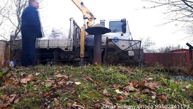 Доставка на манипуляторе земли садовой в бигбегах смотреть онлайн