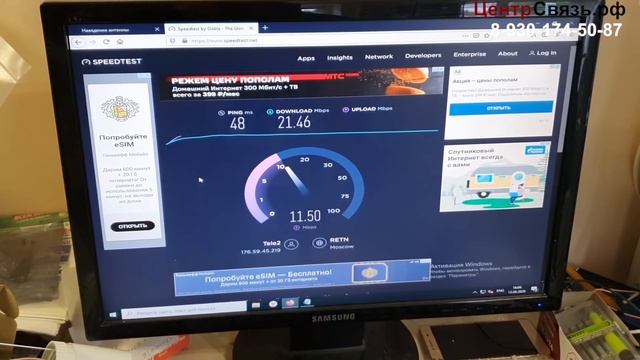 Тест и обзор LTE модемов   EM7455 , EP06-E , EM12-G