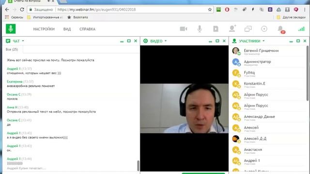 Написание продающих текстов. Как создать продающий текст. Принципы написания продающего текста. смотреть онлайн