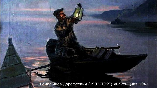 Старинная музыка Нижегородского края. Серия "Балалаечка играет, балалаечка поет", выпуск 1 смотреть онлайн