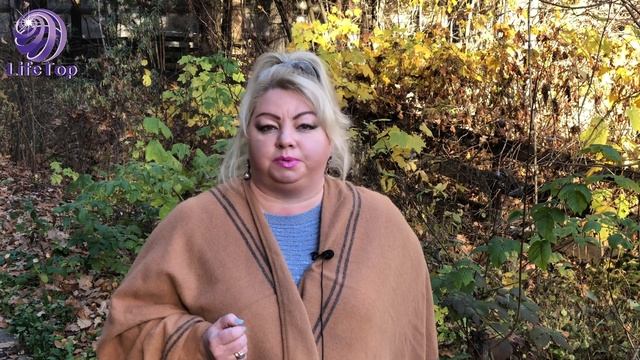Фэн - шуй. Число Гуа. Бесплатно смотреть онлайн