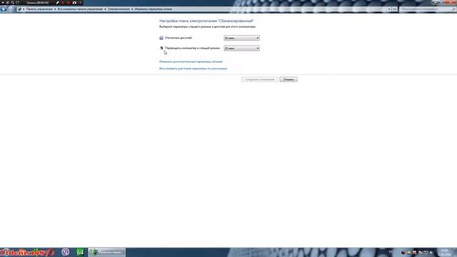 Как удалить файл hiberfil.sys в Windows 7 (спящий режим) смотреть онлайн